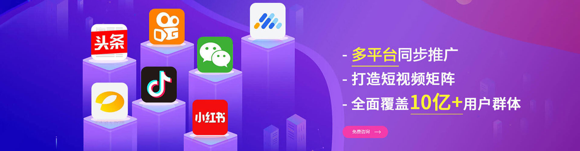光泽信息流优化