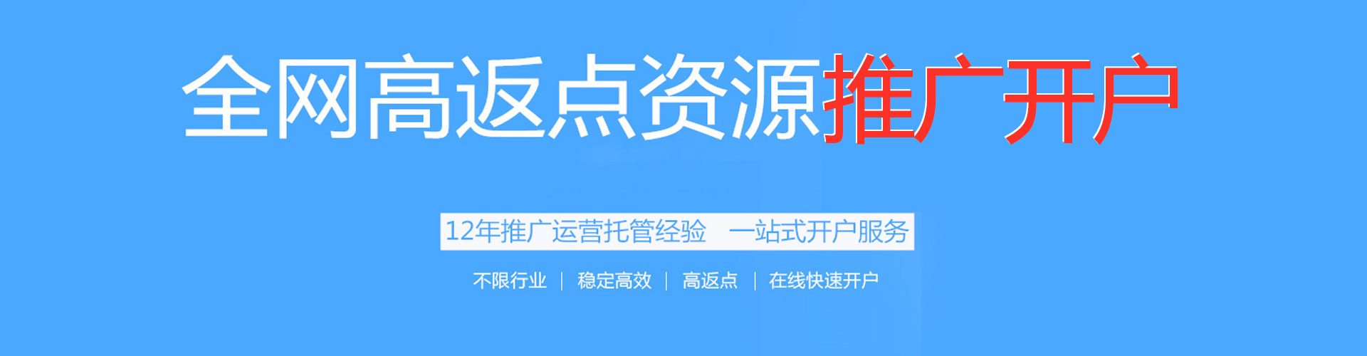光泽小红书信息流